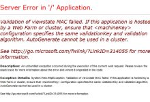 خطای Validation of viewstate MAC failed