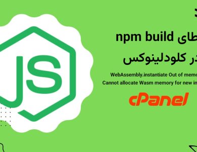nodejs-Out-of-memory