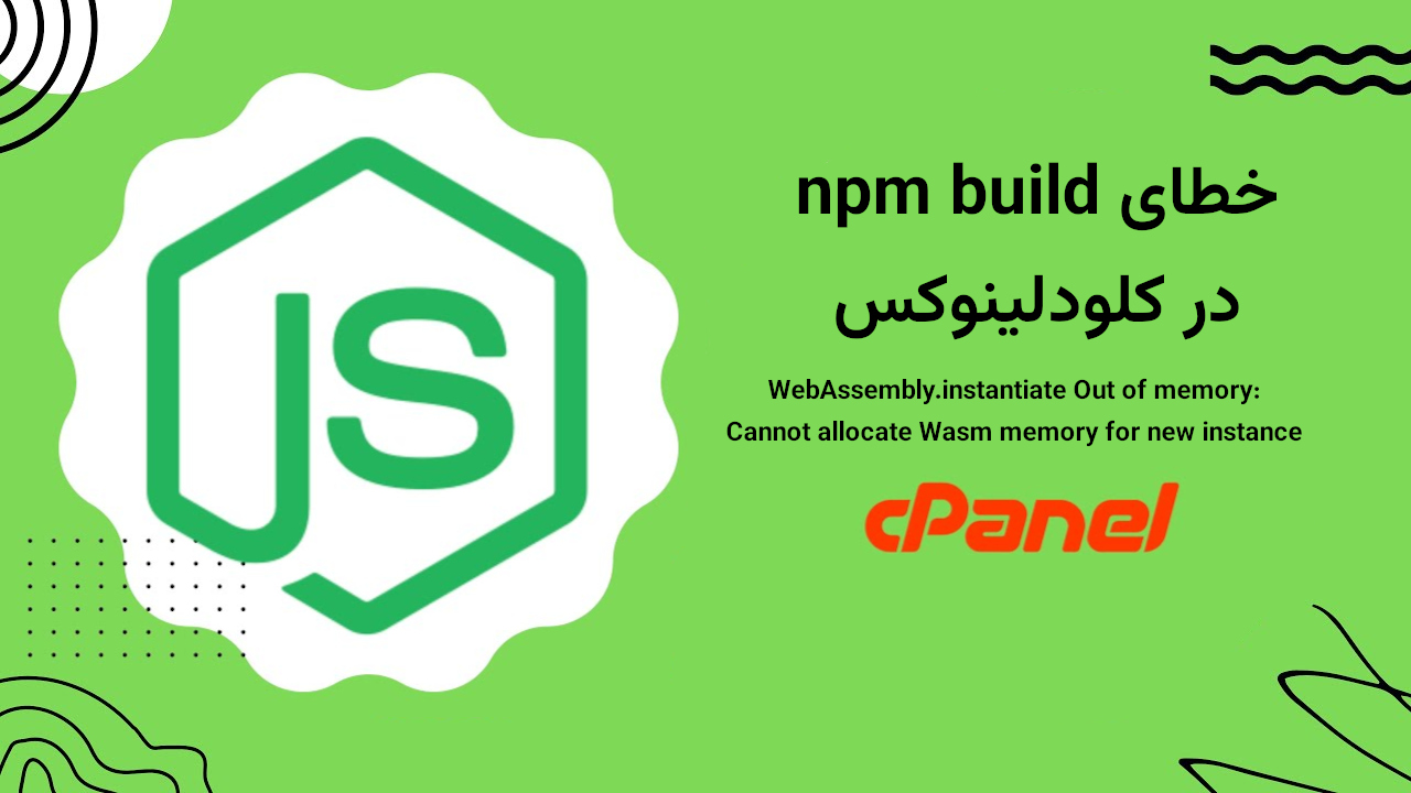 nodejs-Out-of-memory